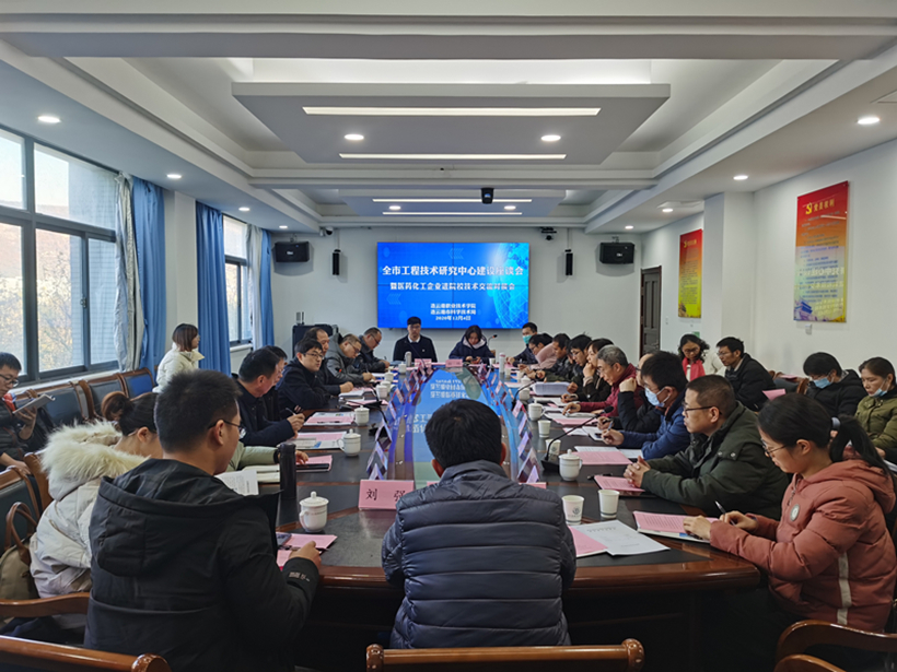 KJC 12.4新闻稿图片_副本1.jpg