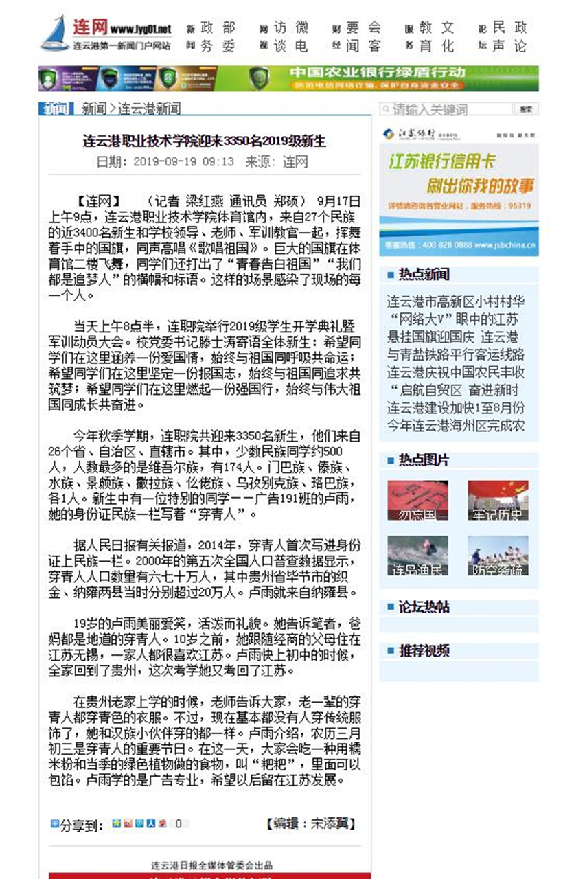 BENBU 9-25-3_副本3.jpg BENBU 9-25-3_副本3.jpg