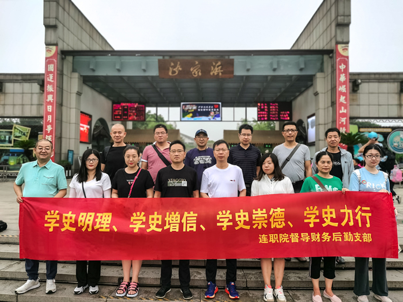 JGDZZB 0707-2_副本2.jpg JGDZZB 0707-2_副本2.jpg