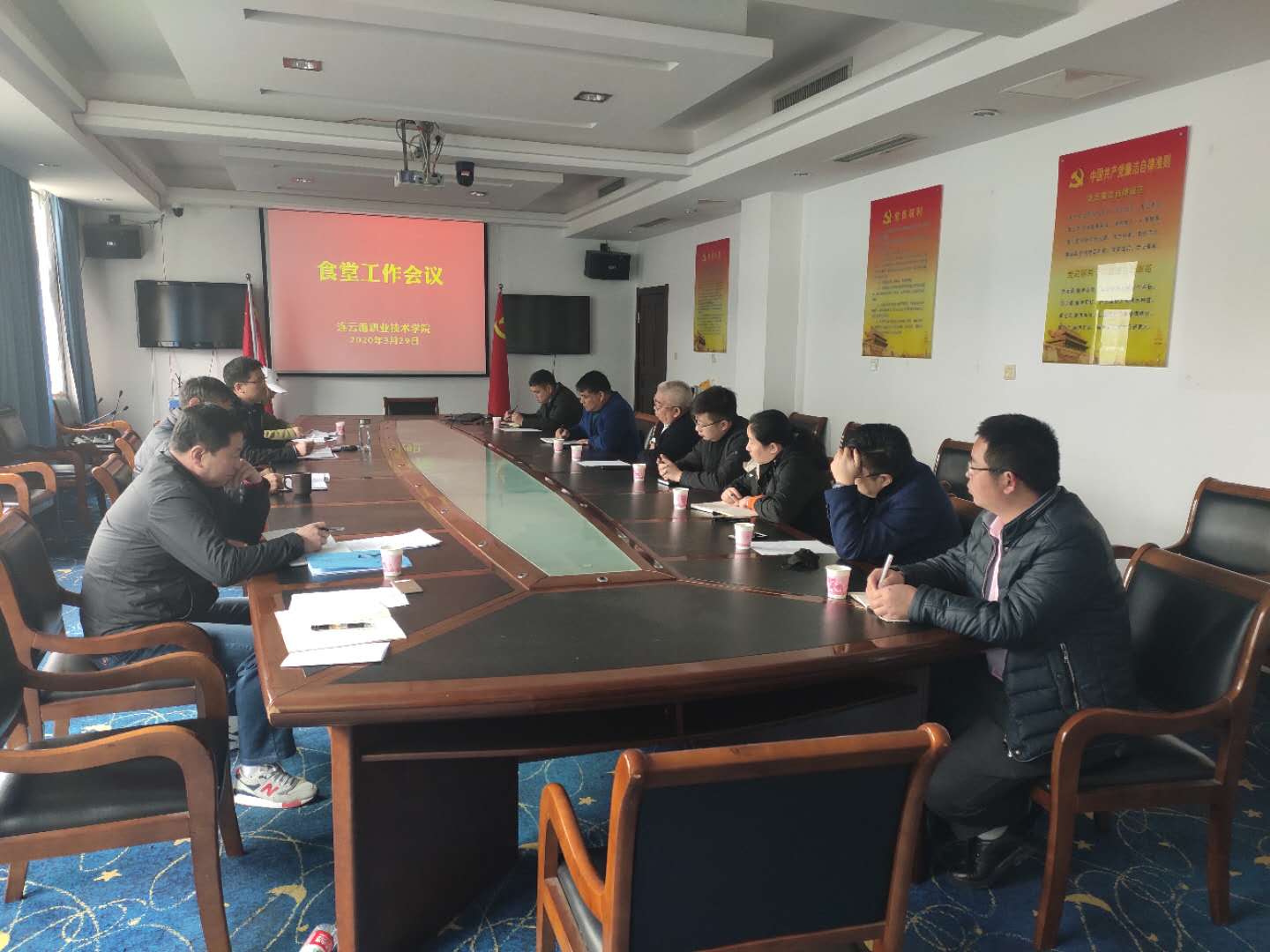 微信图片_20200401103034.jpg