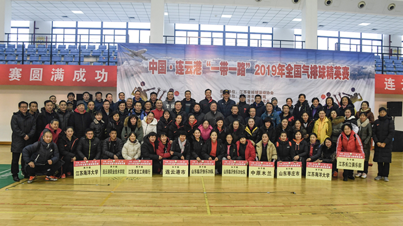 PAIQIU 2020-7_副本7.jpg