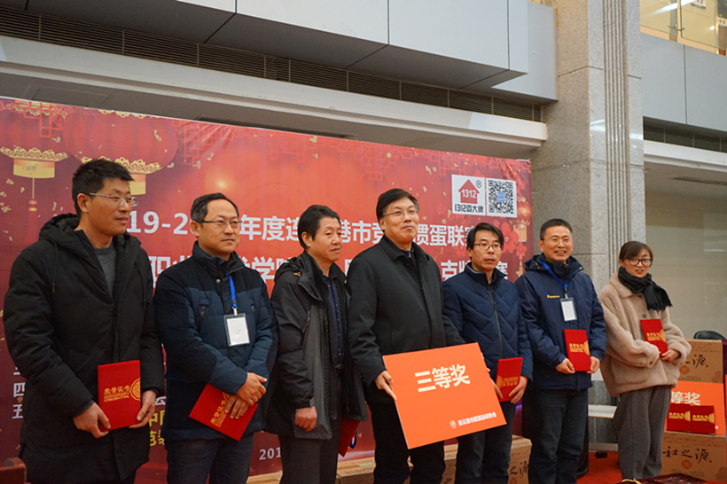 GDPK 12-20-3_副本3.jpg GDPK 12-20-3_副本3.jpg
