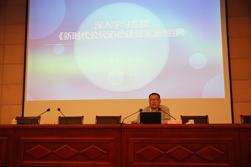 20200615-3_副本3.jpg
