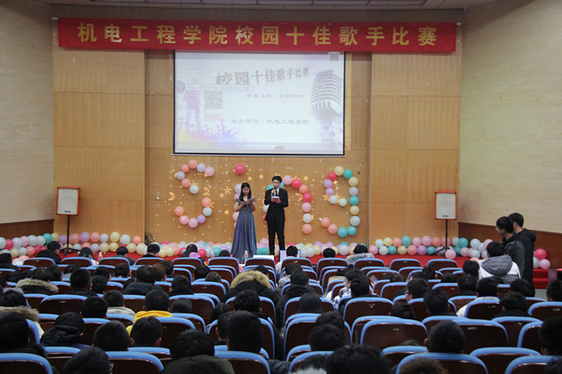 JDX SINGERS 12-9-1_副本1.jpg