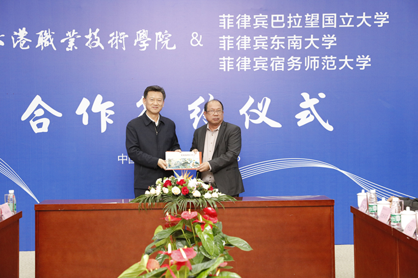 2 P&L 4-28-2_副本2.jpg 2 P&L 4-28-2_副本2.jpg