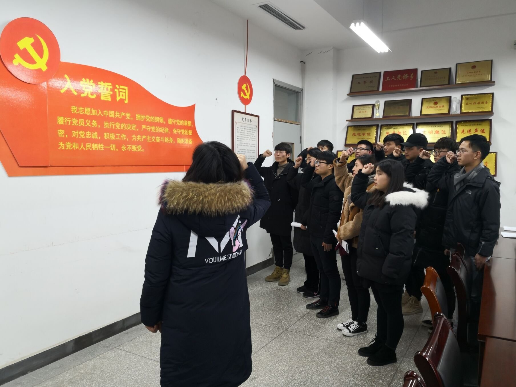 党员照片1.jpg