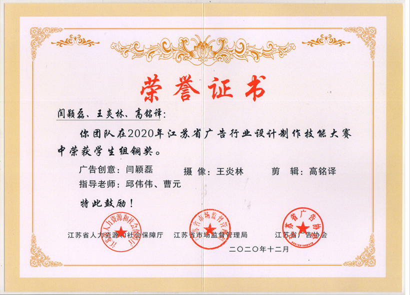 YLX 1230-2_副本2.jpg YLX 1230-2_副本2.jpg