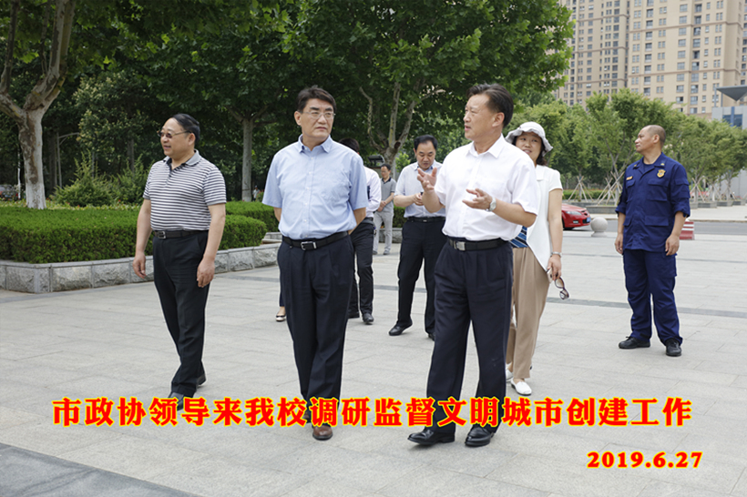 ZHENXIE 6-29-1_副本1.jpg