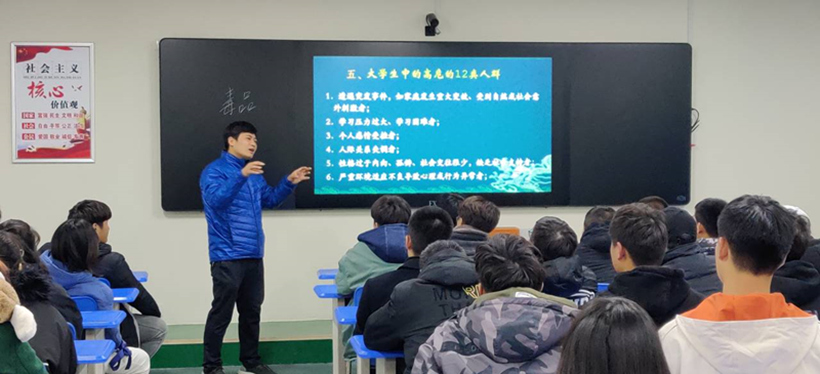 JDX WEIJI 12-19-1_副本1.jpg