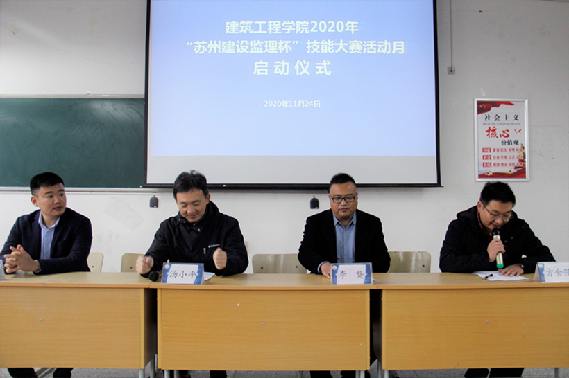 JGX 1202-1_副本1.jpg