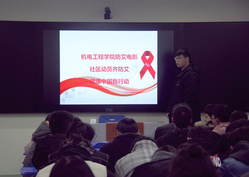 JDX AIDS 12-5-1_副本1.jpg