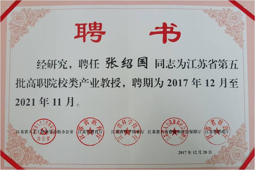 图片8.jpg