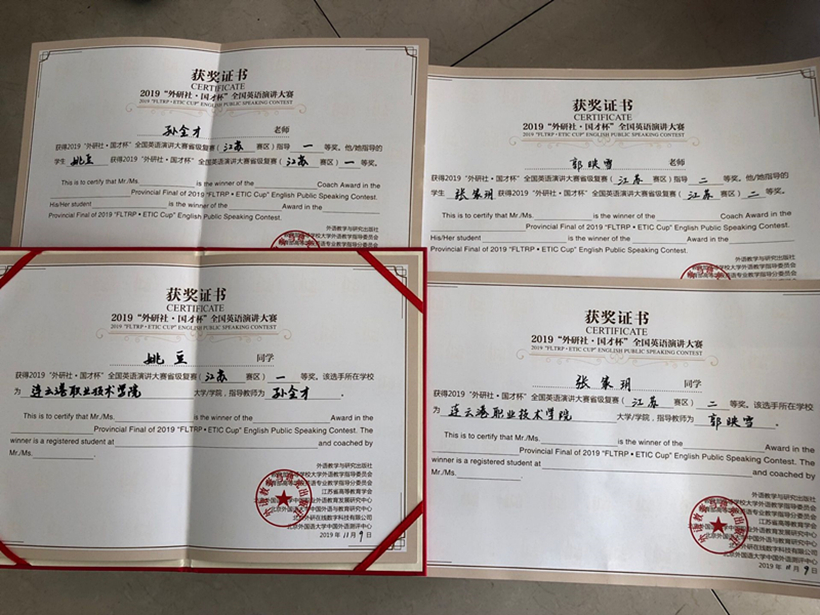 WYX 11-13-2_副本2.jpg WYX 11-13-2_副本2.jpg