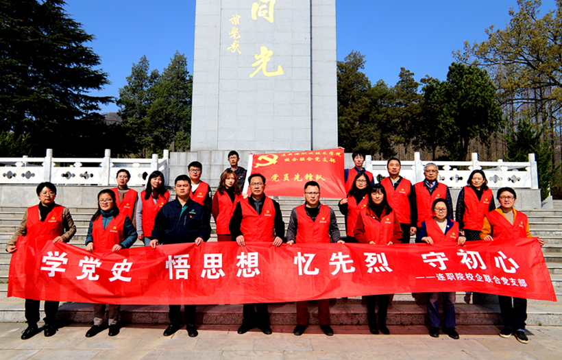 YHX 0330-1_副本1.jpg YHX 0330-1_副本1.jpg