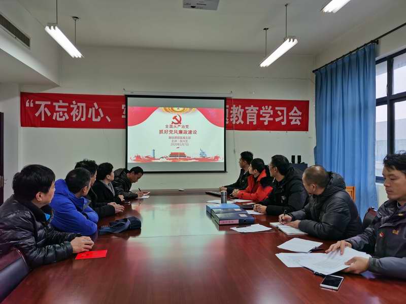 QQ图片20200110092720.jpg