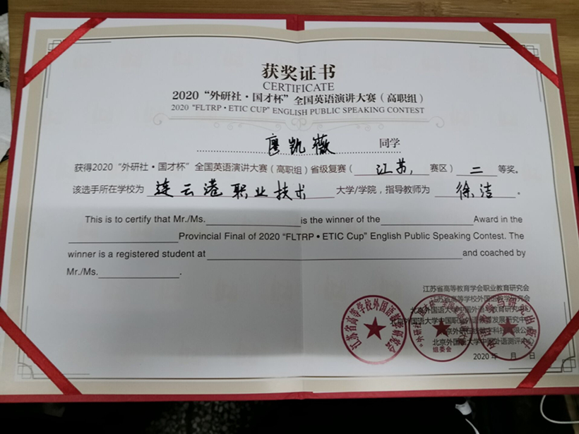 WYX 1119-1_副本1.jpg WYX 1119-1_副本1.jpg