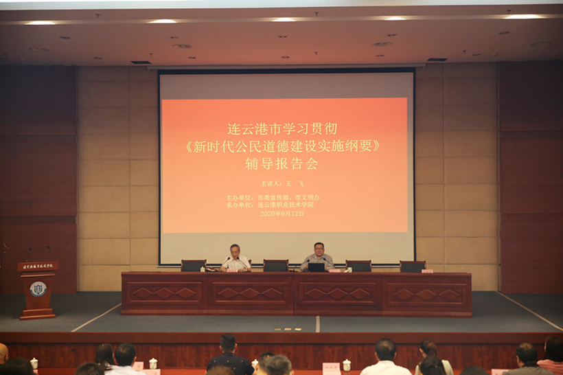 20200615-1_副本1.jpg