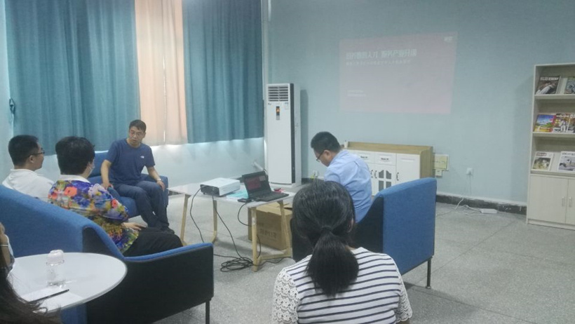 财会1+X人才培养新闻稿图片2_副本2.jpg 财会1+X人才培养新闻稿图片2_副本2.jpg