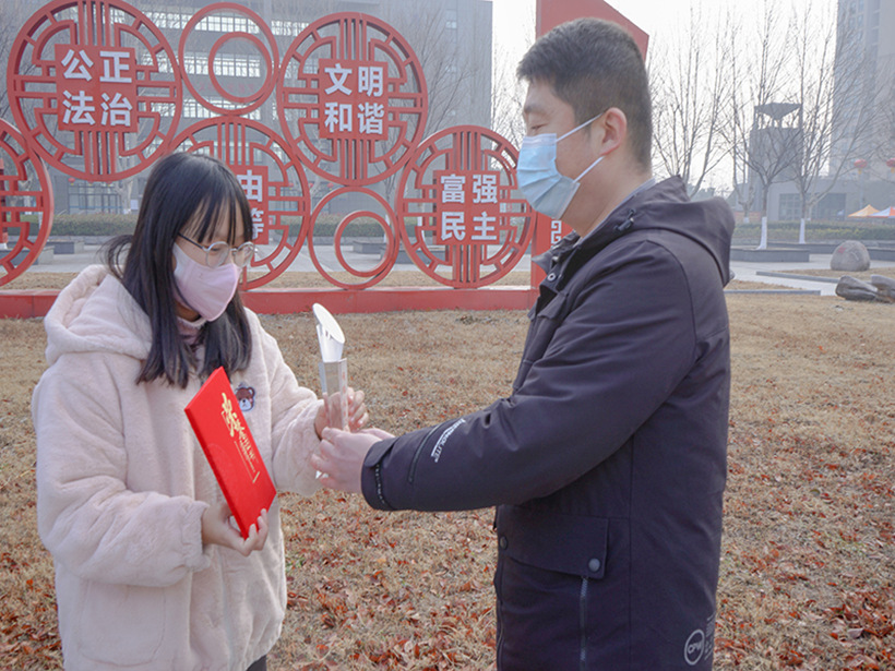 jdx 0110-2_副本2.jpg