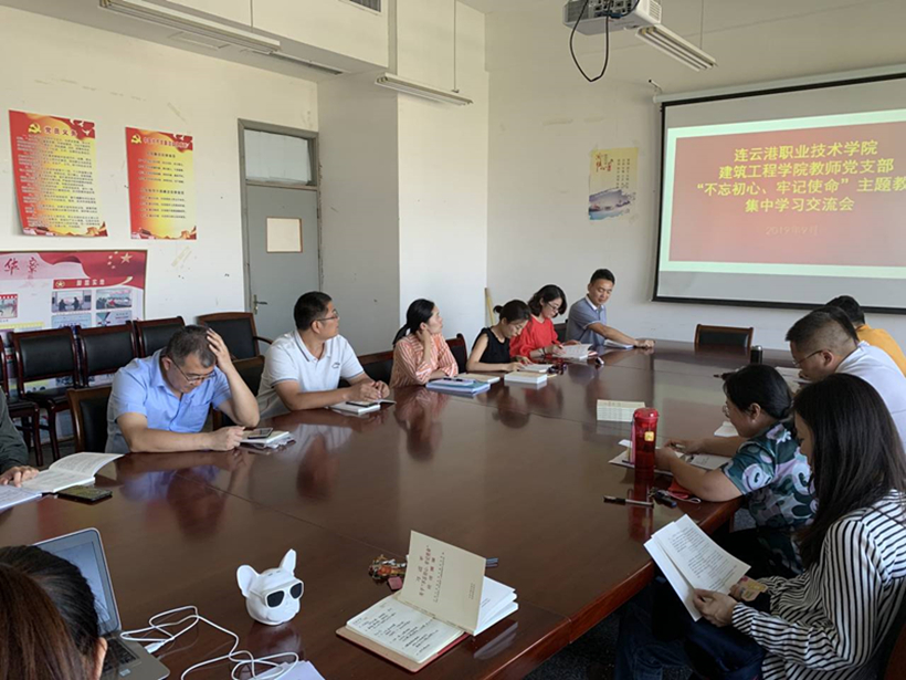 ZHUTIDR 9-23-2_副本2.jpg