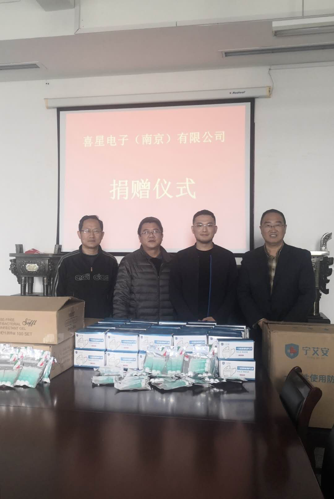 C:\Users\Administrator\Desktop\图片1.png