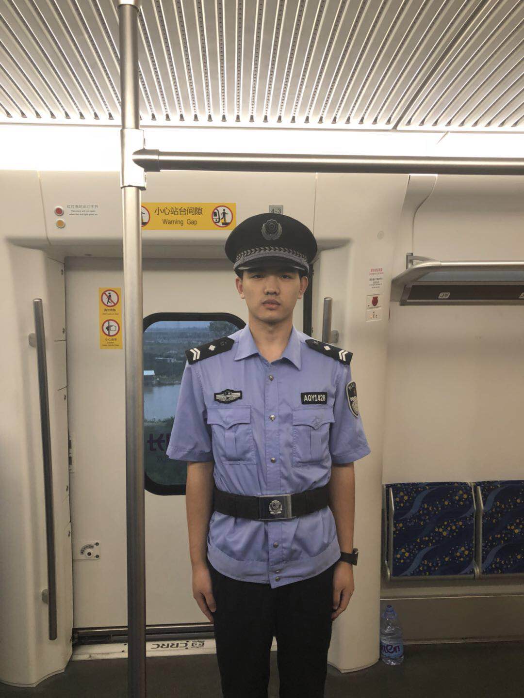 广铁集团安全员谢祥伟.jpg