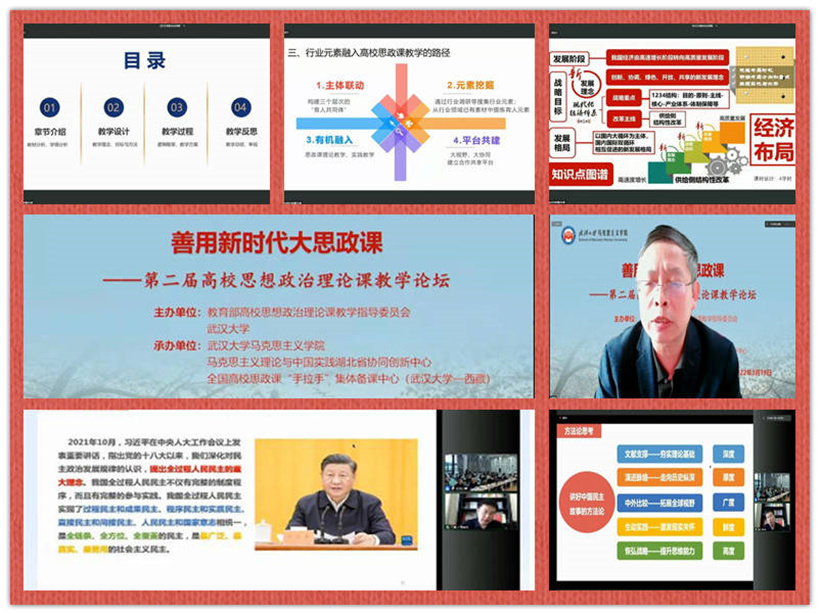 szb 0321-X_副本1.jpg