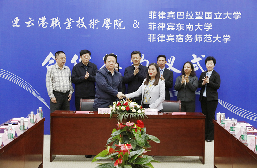 3 P&L 4-28-3_副本3.jpg 3 P&L 4-28-3_副本3.jpg