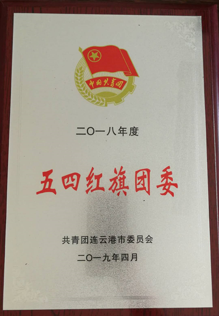 YLX 5-30-1_副本1.jpg YLX 5-30-1_副本1.jpg