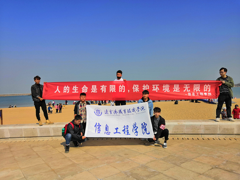 JSJ 3-19-1_副本1.jpg