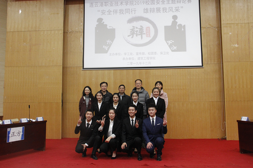 BENBU BLH 12-25-4_副本4.jpg