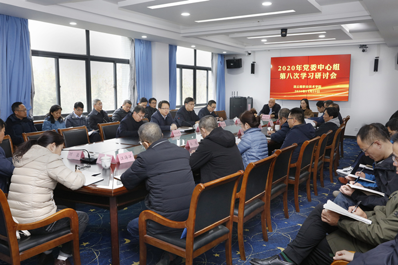 BENBU 1127-X_副本1.jpg BENBU 1127-X_副本1.jpg