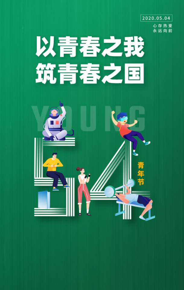 JGX 0512-2_副本2.jpg JGX 0512-2_副本2.jpg