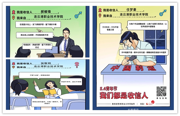 照片2.jpg
