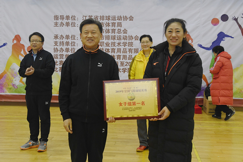 PAIQIU 2020-2_副本2.jpg