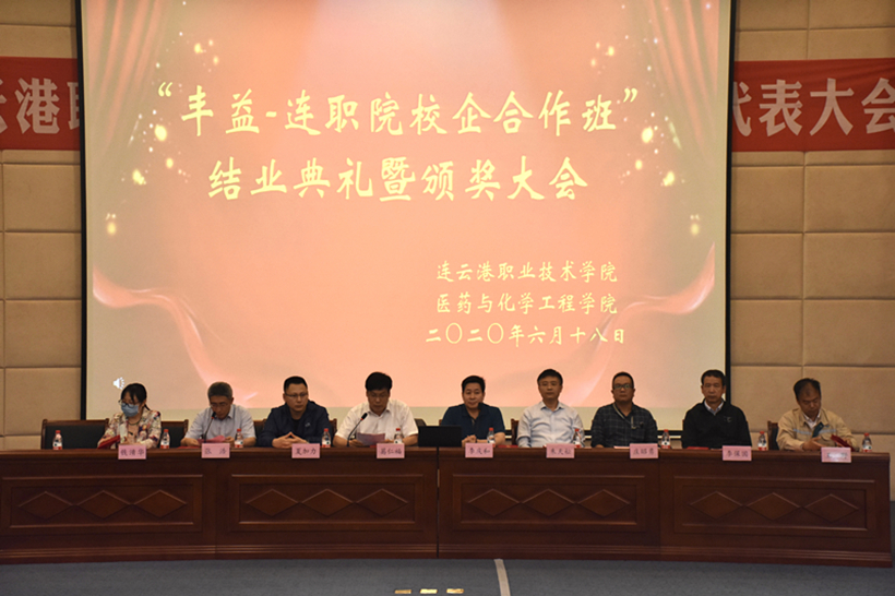 YHX 0623-1_副本1.jpg YHX 0623-1_副本1.jpg