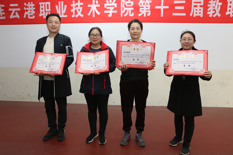 GH 0429-3_副本3.jpg