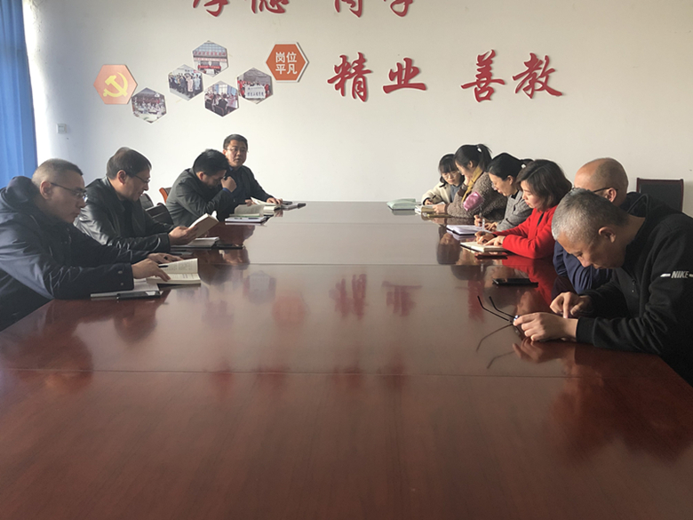 D:\发校园网上的新闻\2021\信息总支学党史会议2021.4.8.JPG