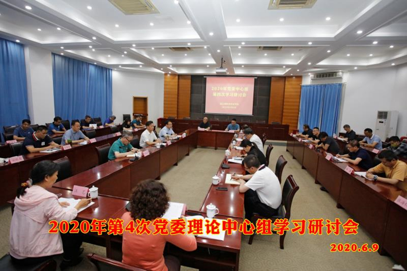 0610-X_副本1.jpg 0610-X_副本1.jpg