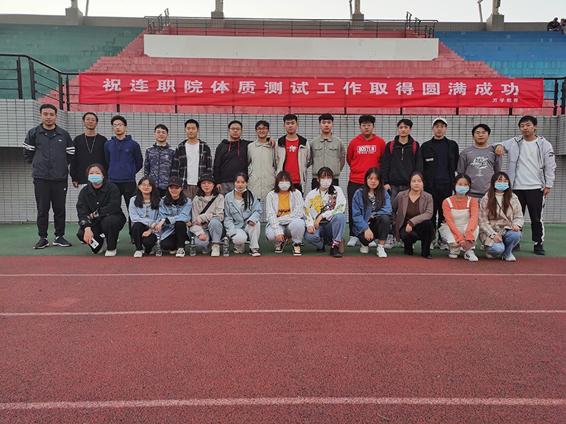 合影.jpg