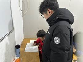 辅导功课1
