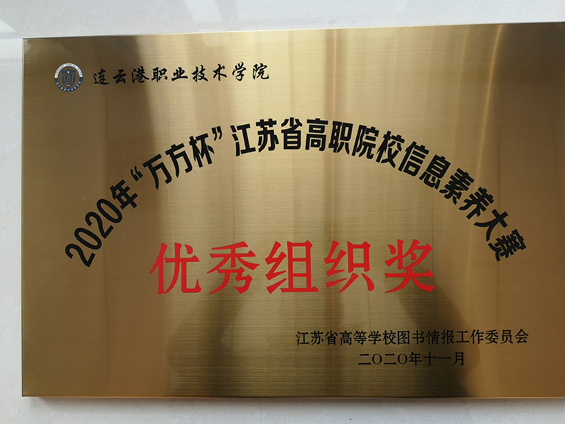 TSG 1224-X_副本5.jpg TSG 1224-X_副本5.jpg