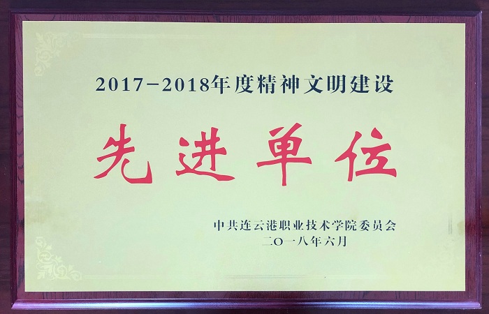 QQ鍥剧墖20180608094329.jpg