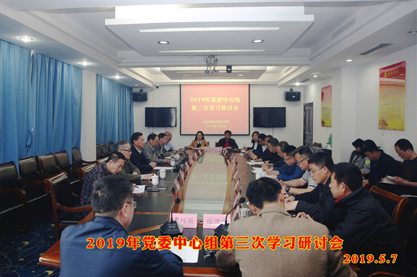 BENBU 190508154048_副本1.jpg