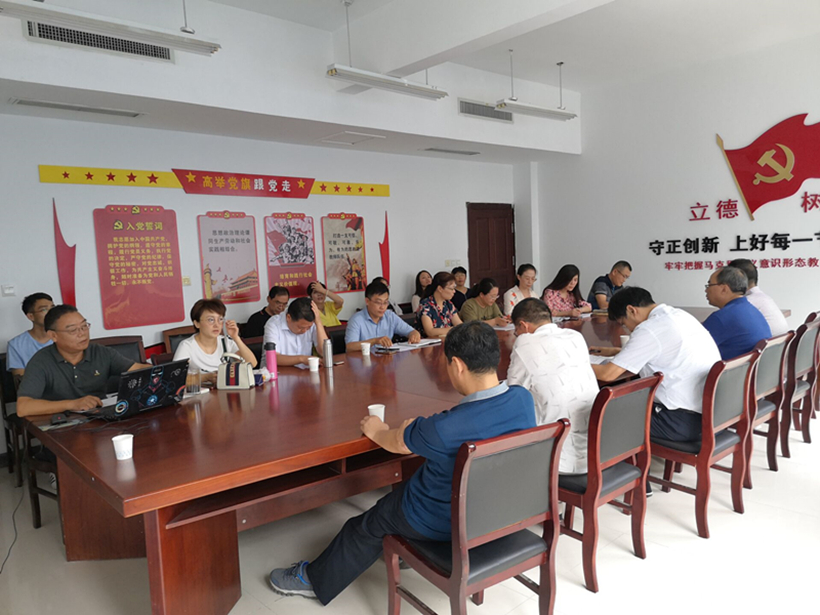 GRF 9-13-2_副本2.jpg