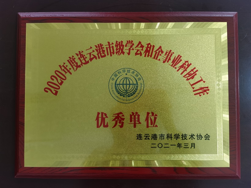 KJC 0402-1_副本1.jpg KJC 0402-1_副本1.jpg