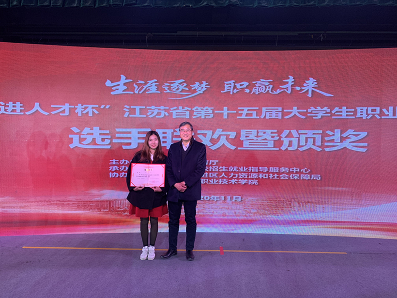 XSC 1206-3_副本3.jpg XSC 1206-3_副本3.jpg