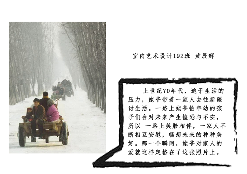 YLX 0605-2_副本2.jpg YLX 0605-2_副本2.jpg