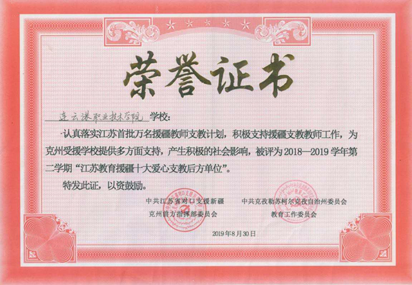 2020-0526_副本1.jpg 2020-0526_副本1.jpg
