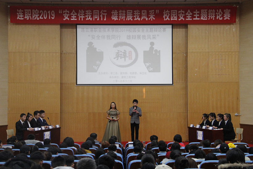 BENBU BLH 12-25-1_副本1.jpg